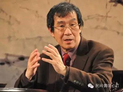 杜维明:站在中西方跨文明桥梁上的当代学者