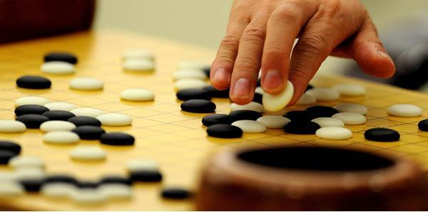 围棋人生：胜固欣然 败亦可喜