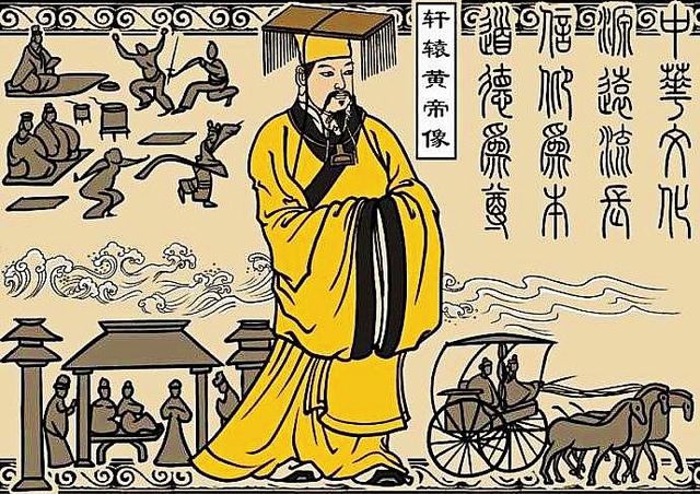 及"黄帝"本人,该经开篇即讲"昔者黄帝,生而神灵,弱而能言,幼而徇齐