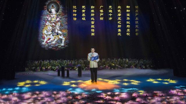 著名主持人任志宏朗诵