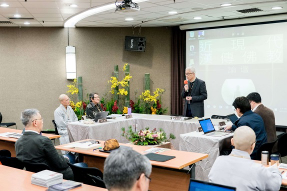 第三届近现代汉传佛教论坛在台湾大学成功举办