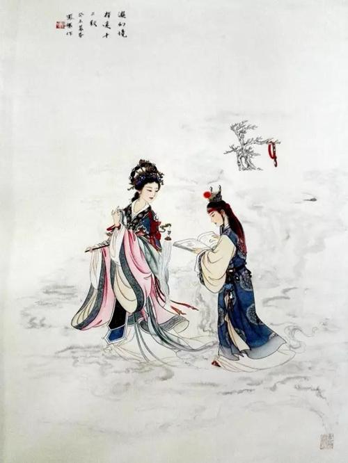 冯其庸:《红楼梦》最了不起的是什么?