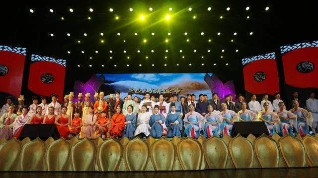 2016��Դ�й��ٽڵ��Ļ��������ֻ�Բ����Ļ