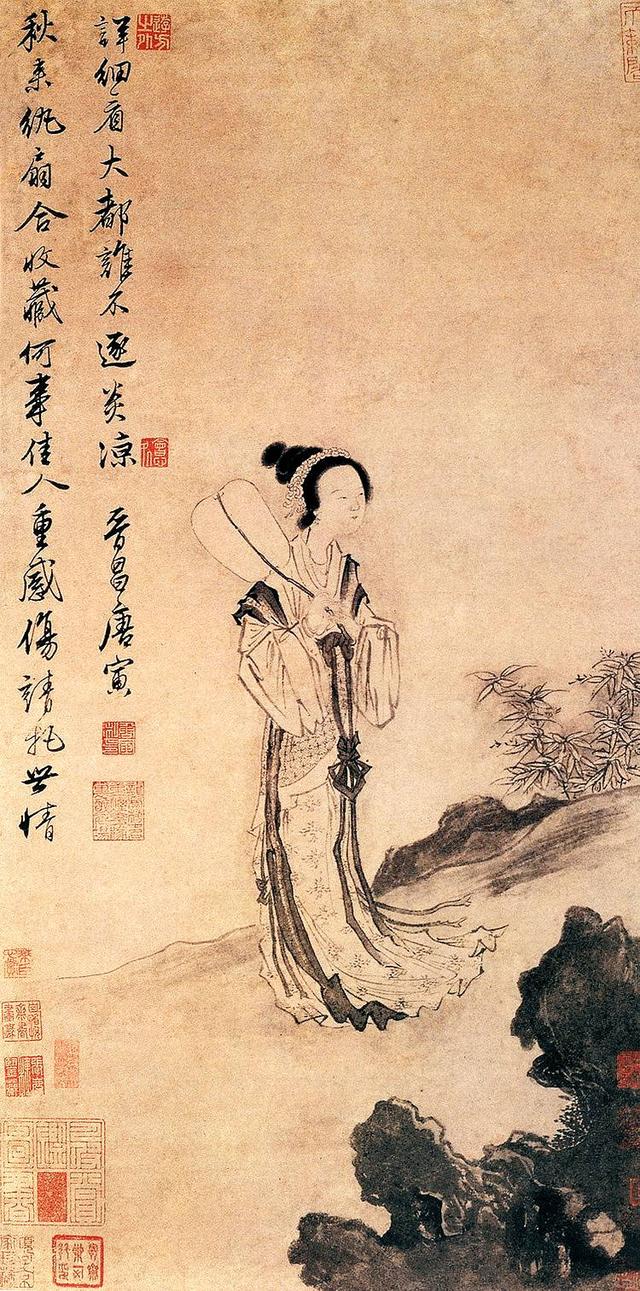 人生当如唐伯虎 执笔走天涯 一生是少年