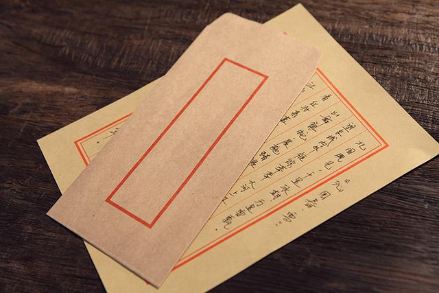古人书信常用语14类 其实你今天还在用
