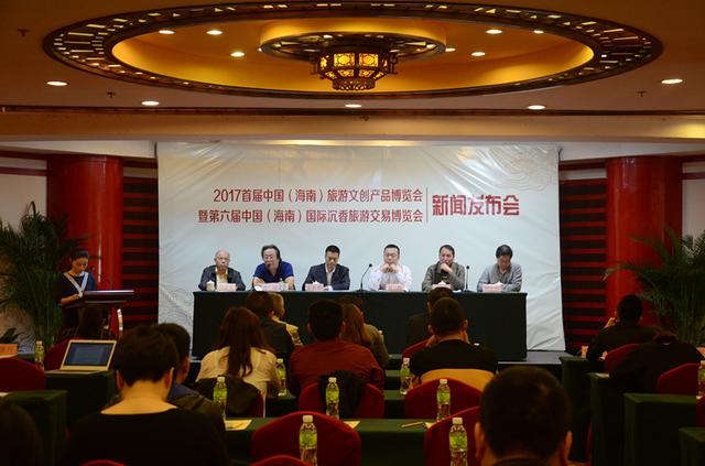 国庆各省旅游收入排行_2017年海南旅游收入(2)