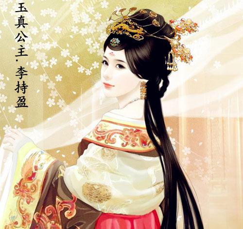 深陷政治漩涡 大唐公主如何修成最高道阶