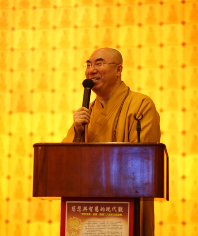 “佛教汉传、南传、藏传三大语系交流论坛”在香港举办
