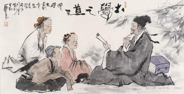 曾仕强:怎样树立好家风?_儒佛道频道_腾讯网