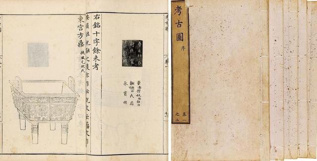 图片版权归原作者所有