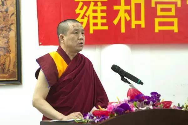 雍和宫首届讲经交流会宣讲宗喀巴大师经典