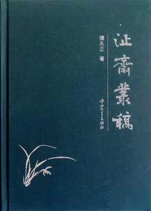 收入证明_作家的收入