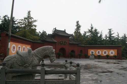 中国寺院起源与别称