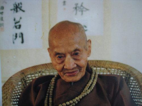 广钦老和尚独宿超度三个日本鬼