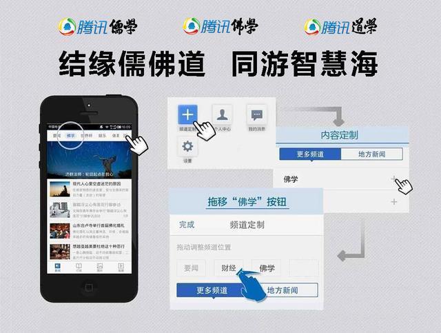 蓝毗尼:最神圣的朝圣地 最殊胜的修持处