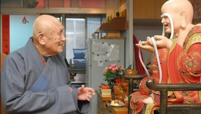 梦参老和尚:死的次数越多