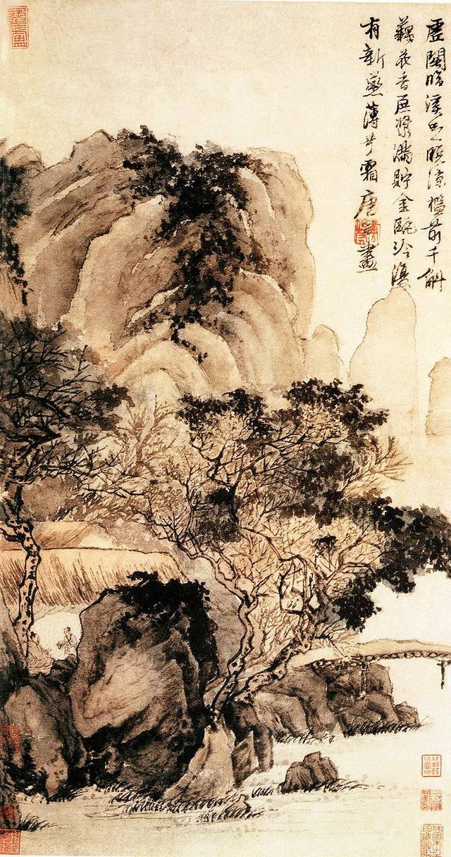 人生当如唐伯虎 执笔走天涯 一生是少年