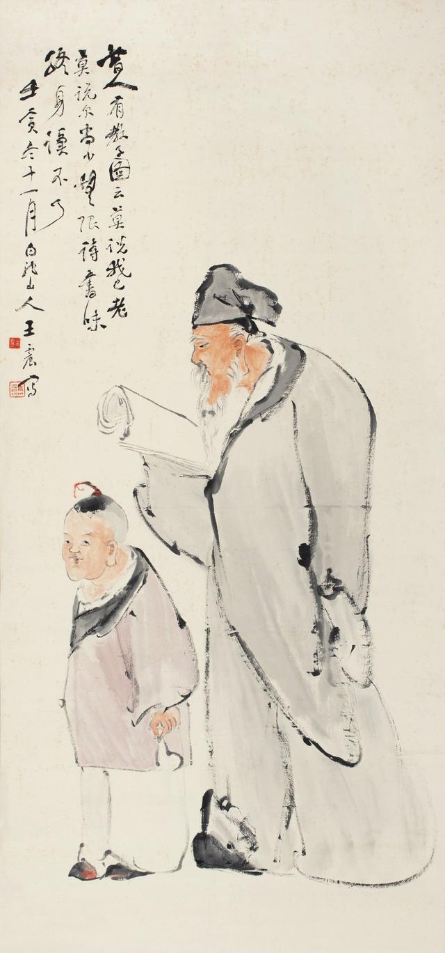 教子图(资料图 图源网络)