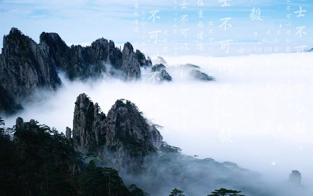 给考生:不经一番寒彻骨,怎得梅花扑鼻香