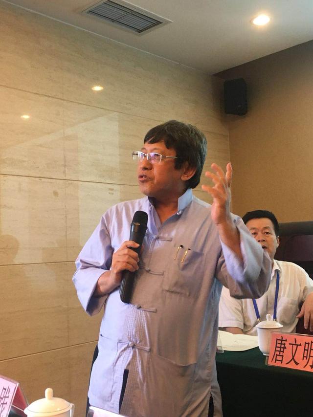 “中华丧葬礼仪的传承与改革学术研讨会”在京举行