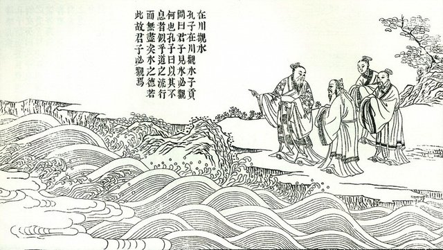 孔子名言“逝者如斯”中蕴含的哲学感慨