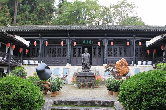 周敦颐与濂溪书院