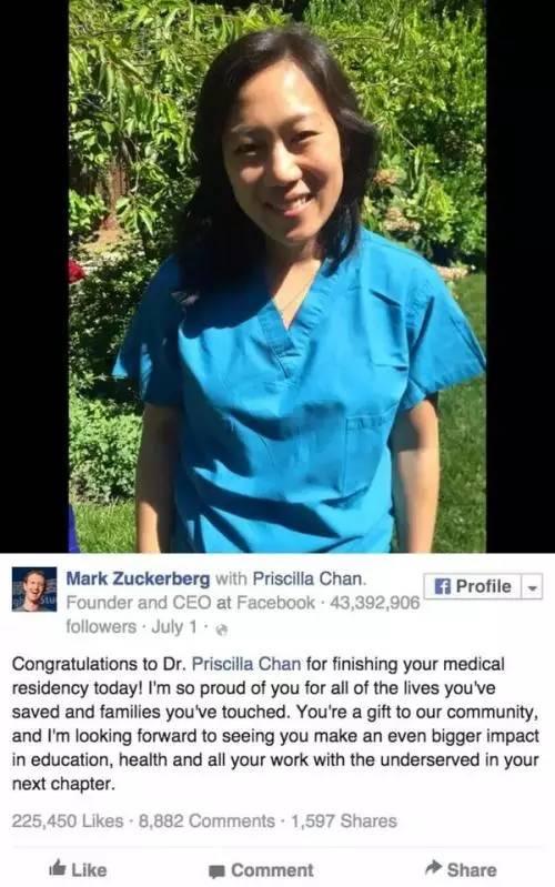 捐出3600億家產! 這位佛教徒的大願是要建立一個沒有疾病的世界