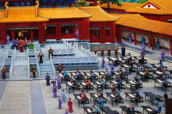 简述明朝科举制度 乡试不是乡里考试