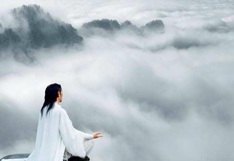 张三丰祖师《打坐歌》译解(四)