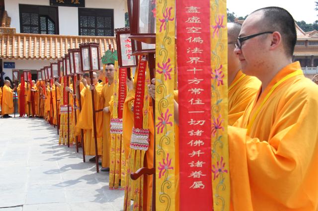 弘法寺清明水陆超度祈福大法会圆满送圣