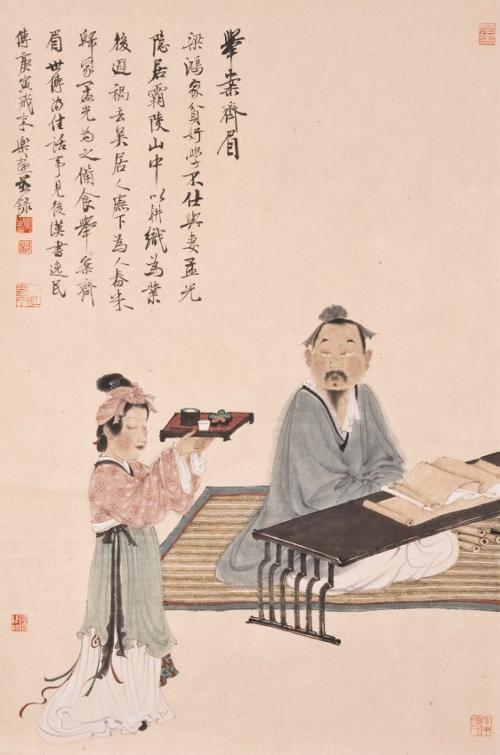孟什么举成语