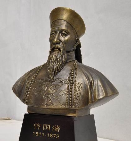 30岁的曾国藩:如何成就自己的大气象?