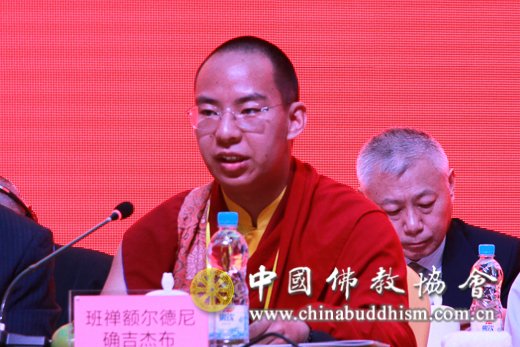 班禅额尔德尼·确吉杰布:具足慈悲,获得安乐