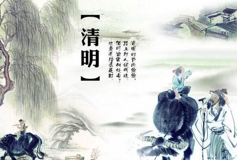 清明养生:注意饮食适量运动_儒佛道频道_腾讯网