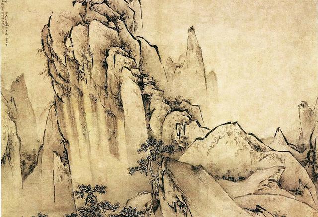 山鸣什么什么的成语_成语故事图片(2)