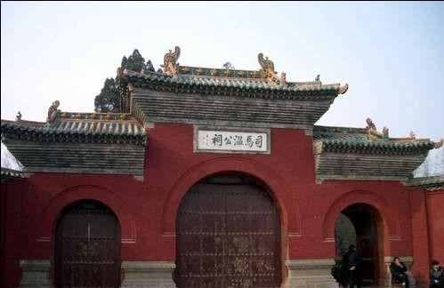 夏县访司马温公祠 一睹杏花碑
