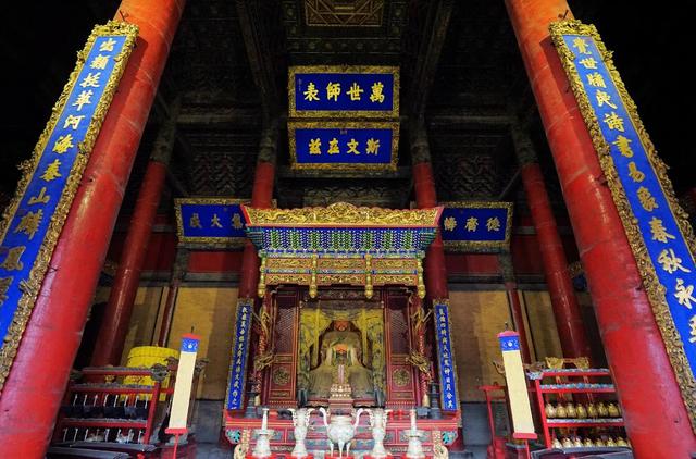 曲阜孔庙(资料图 图源网络)