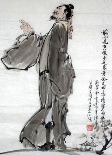 中唐谏诤与文学_儒佛道频道_腾讯网