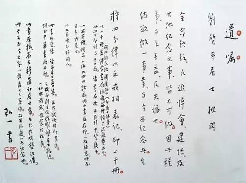 135029180.jpg