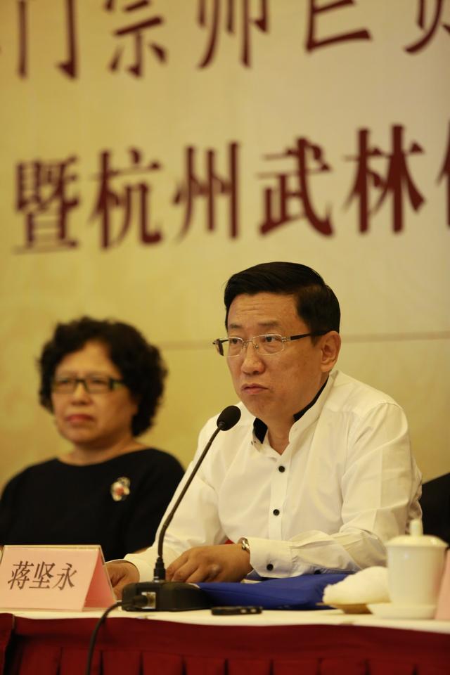 巨赞法师爱国爱教思想研讨会在京举行