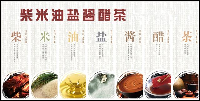 以前出门的人往往是当家人,是一家的主心骨,因此,必须安排好家里的