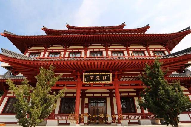中国佛学院普陀山学院2018年秋季招生预告