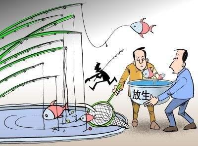 最简单有效的放生仪轨(让放生如理如法)