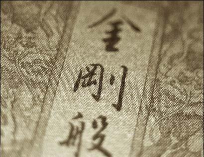 易遥心声
