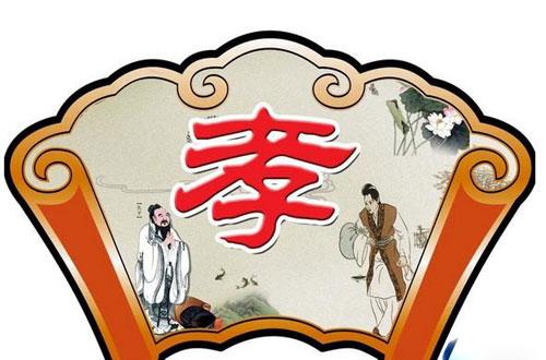 【弘道读经会】自往劫来 不敬三宝不孝父母_儒佛道频道_腾讯网