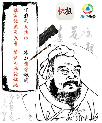王阳明家训：亘古不灭的教育法门 