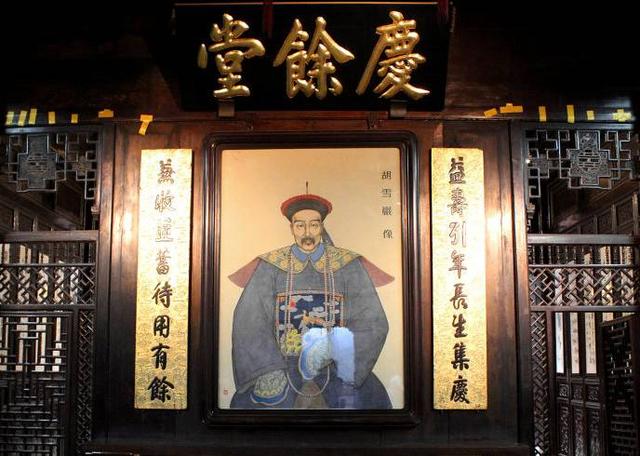 胡雪岩:谁都有雨天没伞的时候