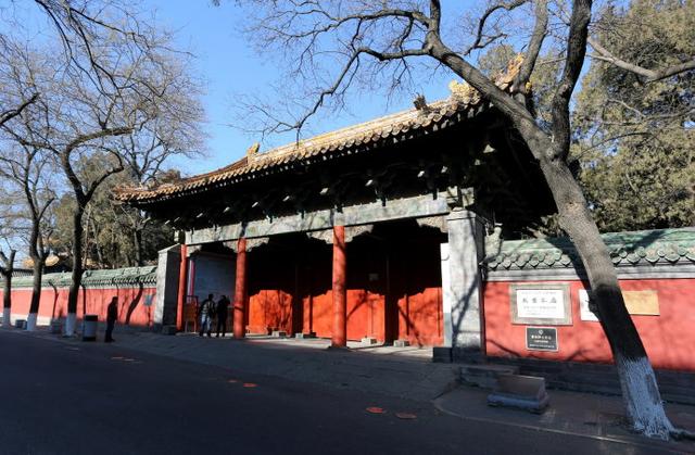 京师九庙(资料图)