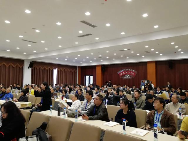 第十二届当代新儒学国际学术会议在贵阳孔学堂