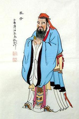 孔子像(资料图 图源网络)